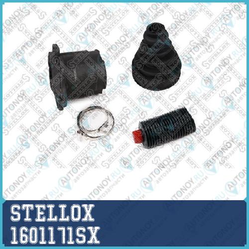 Шрус внутренний Комплект! VW Golf IV 1.9TDi 99-06 1601171SX