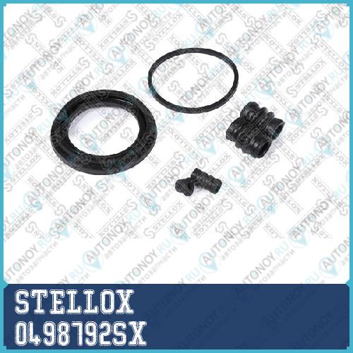Ремкомплект диск.торм.! d=57 Volvo 740-960 Nissan 0498792SX