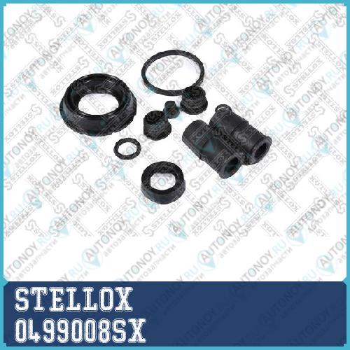 Ремкомплект диск.торм.зад.! d38 (Ate) Mazda 5 1.8/2.0/2.0D 05> 0499008SX