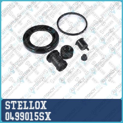 Ремкомплект диск.торм.! d57 Mazda 323/6/626 96> 0499015SX