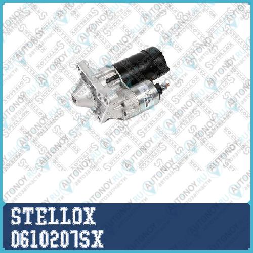 стартер! 1.2Kw Renault Clio/Laguna/Megane/Kangoo 97-09 0610207SX
