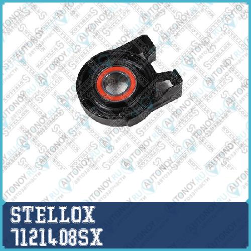 опора кардана подв.!20x30x68Porsche Cayenne 3.0-4.8/TDi 03>VW Touar. 3.0-6.0i/TDi 02> 7121408SX