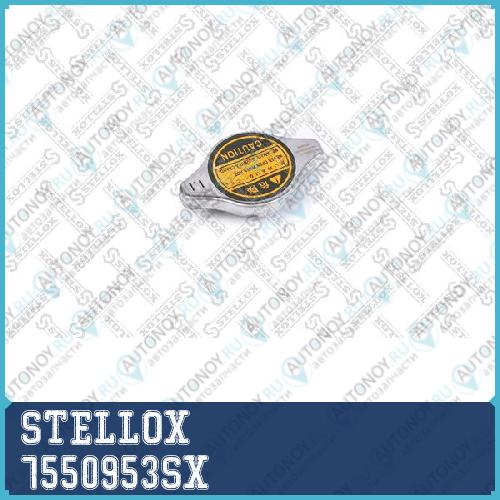 крышка радиатора! Toyota Avensis/Camry/Rav 4 2.0/2.4I 00> 7550953SX