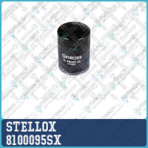 фильтр масляный! H125 D101 1-12 1.7BAR 2.1BAR  Mazda 8100095SX