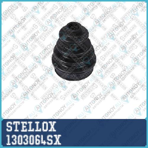 пыльник Шруса наружный Daewoo Kalos 1.2 03> 1303064SX