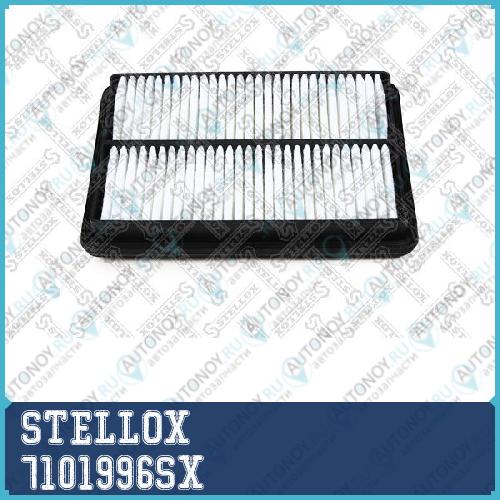 фильтр воздушный Great Wall HoverWingle дв. InTec 2.8TD 94 Hp 7101996SX