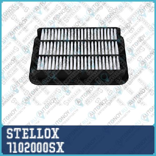 фильтр воздушный Cherry Tiggo 16 FL Т11 7102000SX