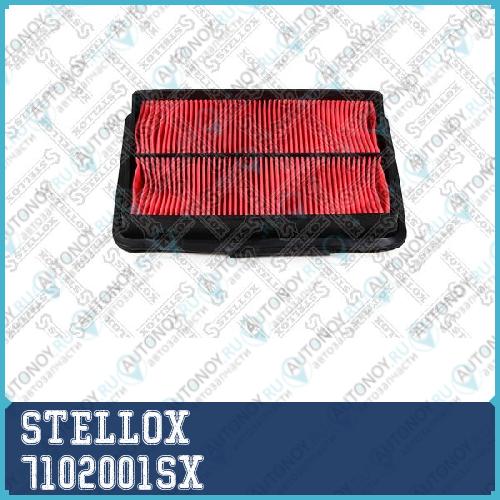фильтр воздушный Nissan Fuga VQ35DE Y50 04-07 7102001SX