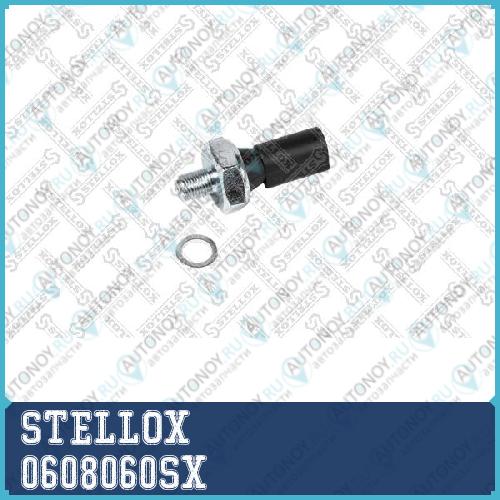 датчик давления масла_ Audi A3A4A6A8 VW Golf 45BoraPassat 98> 0608060SX