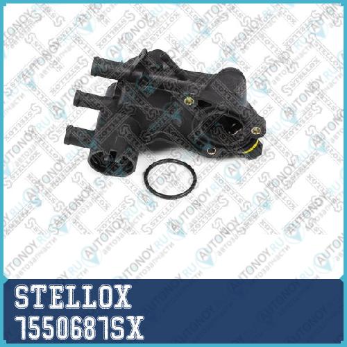 рем.к-кт тройников!\ VW Golf/Polo/Lupo 1.0-1.6 95-00 7550687SX