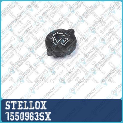 крышка радиатора_ Citroen BerlingoSaxo 1.1-1.81.5D1.8D1.9D2.0HDi 96> 7550963SX