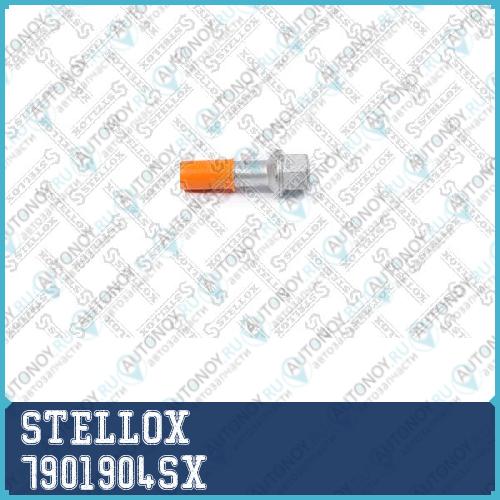 болт крепления колесаM12x1.5x20_ MB W124W201W202W203W210W168 83> 7901904SX