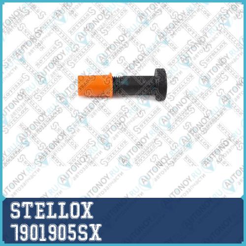 болт крепления колеса!M14x1.5x32\ MB2xx/3xx/4xx/5xx/6xx/7xx/8xx 7901905SX
