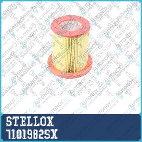 фильтр воздушный!\ ГАЗ 3302 Газель Бизнес 7101982SX