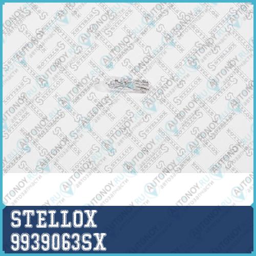 лампа! освещение салона 12W 24V (W2x4.6d) \ 9939063SX