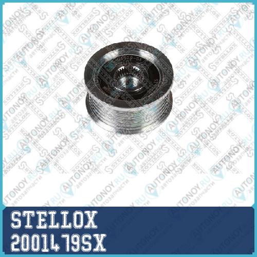 шкив генератора!\ Ssang Yong Actyon 2.0 11> 2001479SX