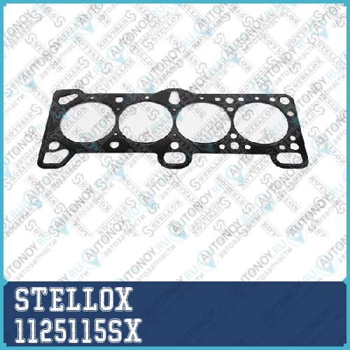 прокладка ГБЦ! (0.3mm)\ Hyundai Accent 1.6 G4ED 05> 1125115SX