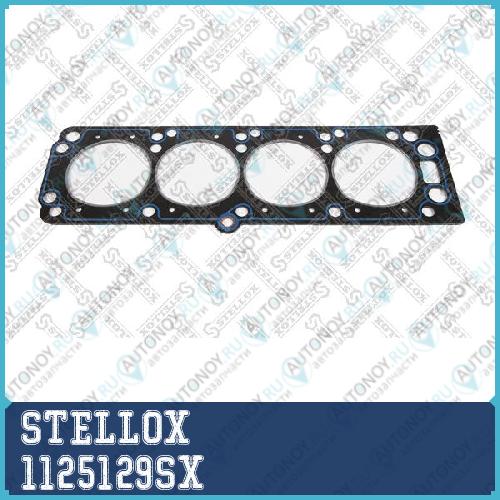прокладка ГБЦ (1.6mm)_ Opel AstraVectra 1.8 16V DOHC 93-98 1125129SX