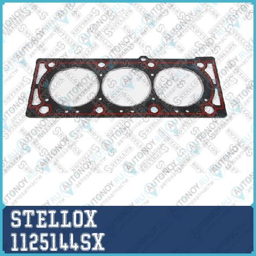 прокладка ГБЦ (1.6mm) (x2)_ Opel VectraOmega Saab 900 2.5 V6 93> 1125144SX