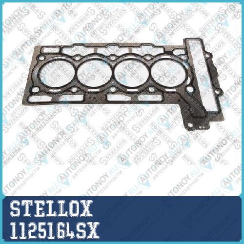 прокладка ГБЦ (0.85mm)_ Citroen C4C5 Peugeot 208308 1.6 06> 1125164SX