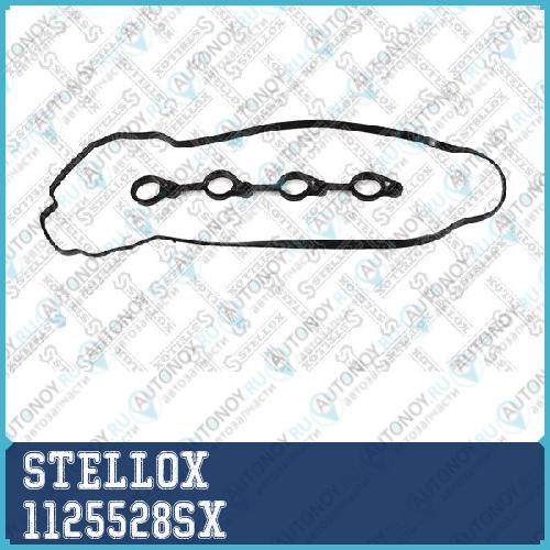кт прокладок клапанной крышки!\ Hyundai i30 1.6 G4FG 07> 1125528SX
