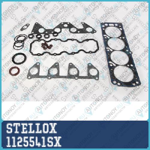 кт прокладок ДВС верхний_ Daewoo EsperoNubiraLeganza 2.0 16V C20NE 93> 1125541SX