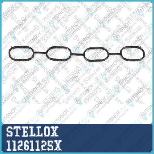 прокладка коллектора впускного_ Toyota CorollaAvensisCelica 1.41.61.8 16V 99> 1126112SX