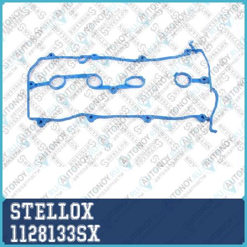 прокладка клапанной крышки_ Mazda 626323MPV 1.82.0 16V FPFS 97> 1128133SX