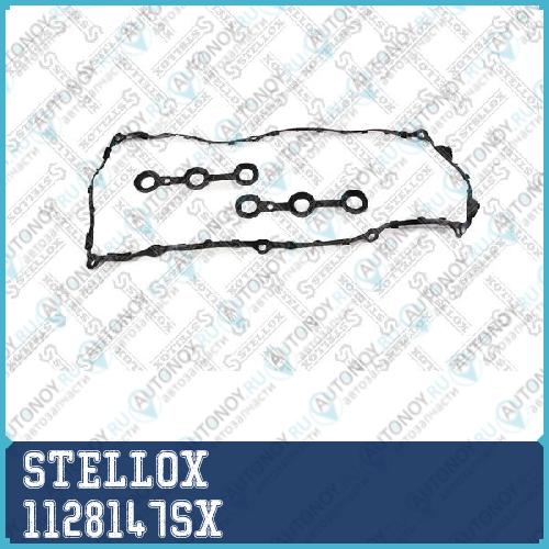 прокладок клапанной крышки_ BMW E36E34 2.02.5 24V M50 90-92 1128147SX
