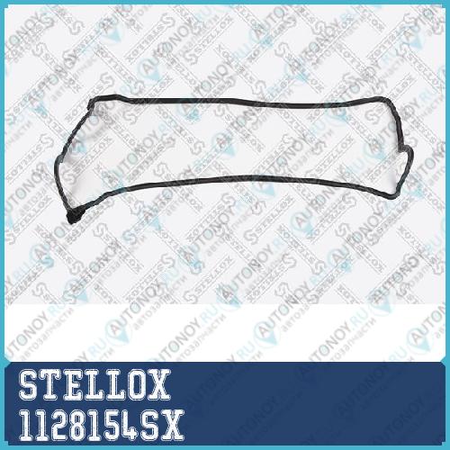 прокладка клапанной крышки_ Toyota Corolla 1.31.5 16V 90> 1128154SX