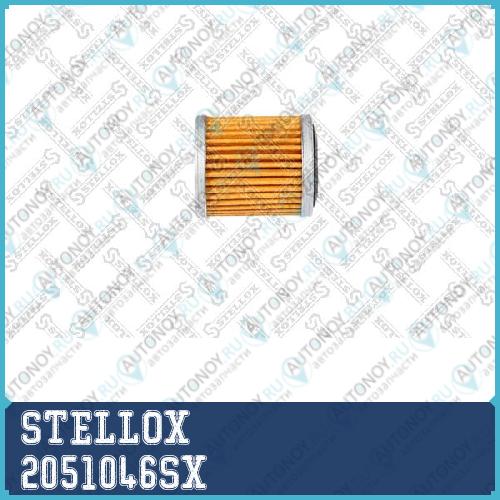 фильтр Акпп_ Mitsubishi Lancer ASX 2051046SX