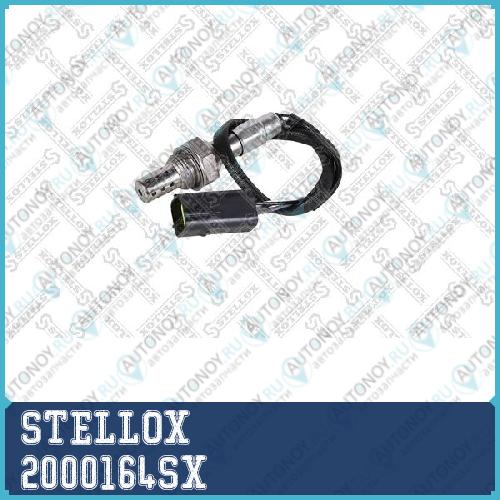 лямбда-зонд_ Chevrolet Aveo T250 1.4 04.08> 2000164SX