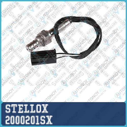 лямбда-зонд! L=450 mm\ Nissan Qashqai/Tiida/Teana/X-Trail Infinity EX/FX 1.8-5.0 07> 2000201SX