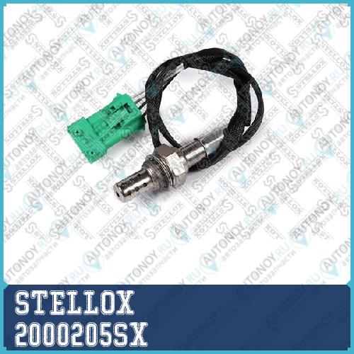 лямбда-зонд!\ Chery A1/A3 Tiggo 3 1.3-2.0 07> 2000205SX