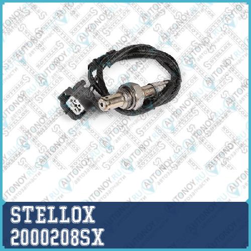 лямбда-зонд L=650 mm_ Honda Accord 2.0-2.4 03-08 2000208SX