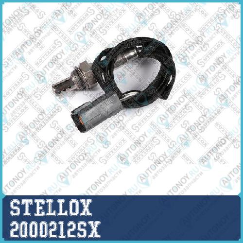 лямбда-зонд! L=700mm\ Mazda 6 1.8 16V 07-13 2000212SX