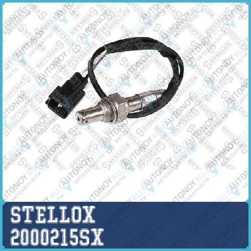 лямбда-зонд! L=430 mm\ Toyota Avensis/Rav 4 II 2.0 00> 2000215SX