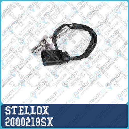 лямбда-зонд!\ Seat Altea/Leon/Ibiza 1.4 06> Skoda Fabia/Octavia 1.4/1.6 07> 2000219SX