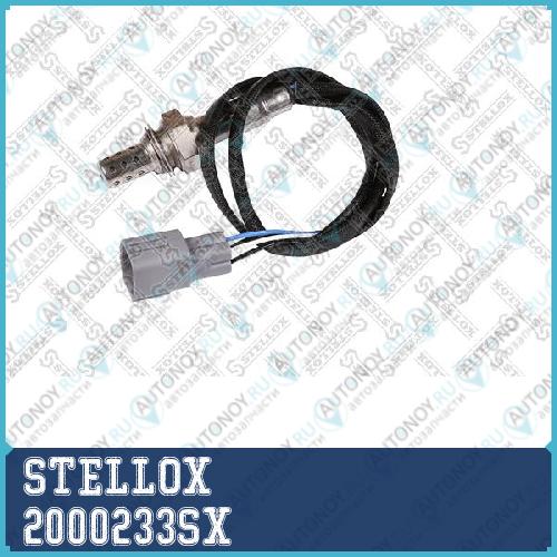 лямбда-зонд! L=650 mm\ Toyota Avensis 2.0/2.4 03> 2000233SX