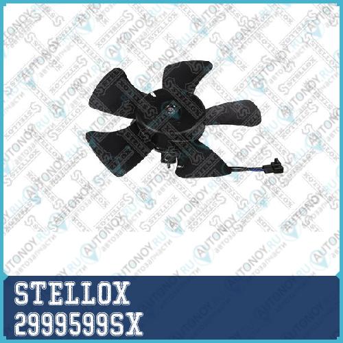 вентилятор охлаждения!\ Daewoo Nexia AT All 94-98 2999599SX