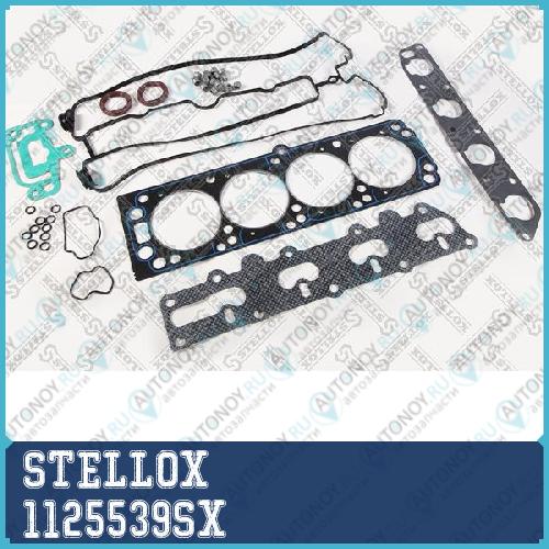 кт прокладок ДВС верхний_ Opel AstraOmegaVectra 2.0 16V X20SED 93> 1125539SX