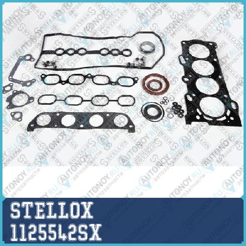 кт прокладок ДВС!\ Toyota Corolla/Avensis/Rav4 1.4/1.6/1.8 1ZZ-FE 00> 1125542SX