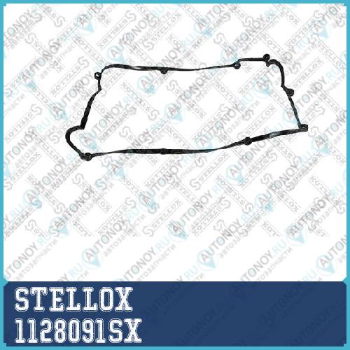 прокладка клапанной крышки!\ Hyundai Accent/Verna 1.5i 95-00 1128091SX