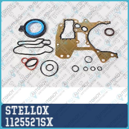 кт прокладок ДВС нижний!\ Alfa Romeo 159 Opel Astra/Signum/Vectra 1.8 F18D4 05> 1125527SX