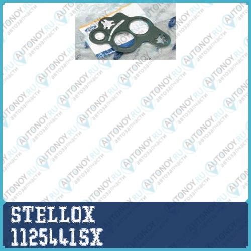 прокладка клапана EGR_ Ford Mondeo III 2.0 00> 1125441SX