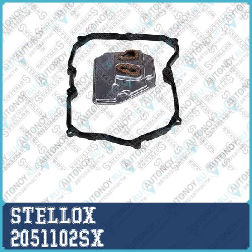 фильтр Акпп!\ VW T5 03> 2051102SX