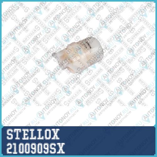 фильтр топливный_ Honda AccordPrelude 1.6-1.8  Civic 1.2-1.5 83-89 2100909SX