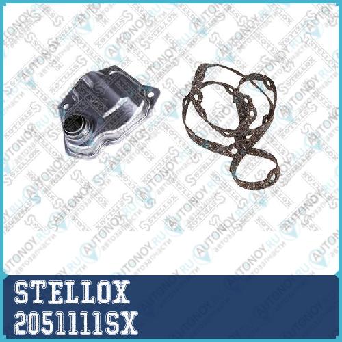 фильтр Акпп!\ Nissan Quashqai/X-Trail 2.0i 06> 2051111SX