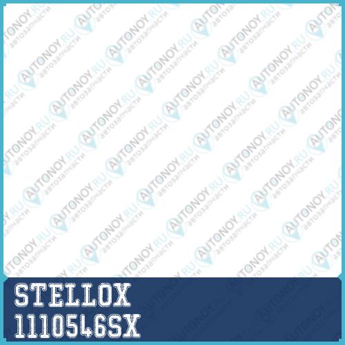 11-10546-SX_амортизатор багажника Mazda 6 all 07> 1110546SX