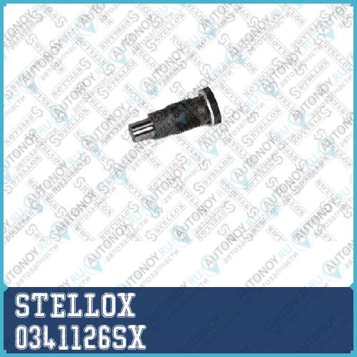 натяжитель цепи Грм! Audi A3/A4/A5 Skoda Octavia/Superb 0341126SX